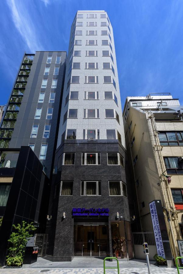 Shinbashi Urban Hotel Tokyo prefektur Exteriör bild
